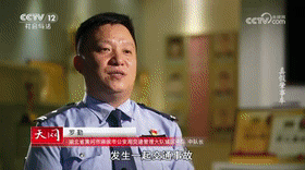 真假肇事车[00_01_24--00_01_44].gif