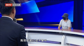 母女之间（2）[00_00_03--00_00_23].gif