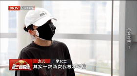 母女之间（1）[00_00_03--00_00_23].gif