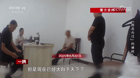 “擦肩而过”的嫌疑人[00_02_07--00_02_27].gif