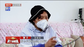 夸张的许诺（2）