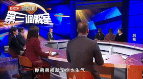 后账（1）[00_00_02--00_00_22].gif
