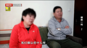情悬一线（2）[00_00_02--00_00_22].gif