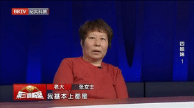 四姐妹（1）[00_00_02--00_00_22].gif