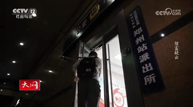 炫富疑云[00_01_29--00_01_49].gif