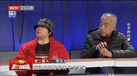 长子的心事（1）