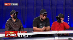 丈夫的债（2）[00_00_01--00_00_21].gif