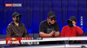 丈夫的债（3）[00_00_02--00_00_22].gif