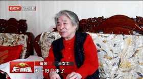 亲疏两难（2）[00_00_04--00_00_24].gif