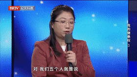 我的继承权（3）