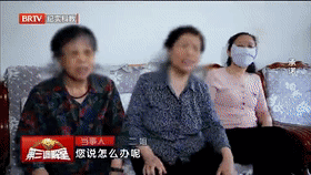 承诺[00_00_02--00_00_22].gif