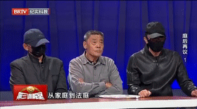 庭后再议（1）