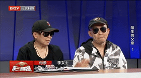 陌生的父亲（1）