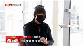 风险投资（2）[00_00_01--00_00_21].gif