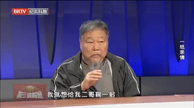一纸亲情