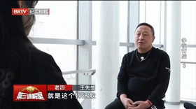 争议背后（3）
