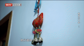 相伴三十年（1）[00_00_02--00_00_22].gif