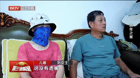 百年之家（2）