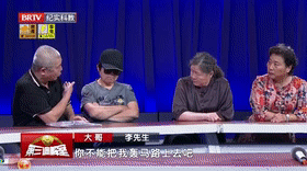 一念之差（2）[00_00_03--00_00_23].gif
