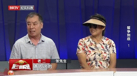 誓争到底（1）