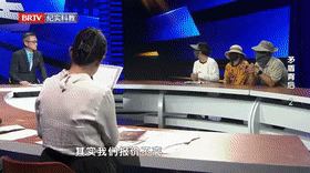 矛盾背后（2）