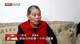 不将就（1）[00_00_12--00_00_32].gif