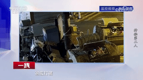 神秘第二人[00_01_24--00_01_44].gif