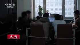 药店暗语[00_01_37--00_01_57].gif