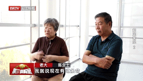 知足常乐（2）