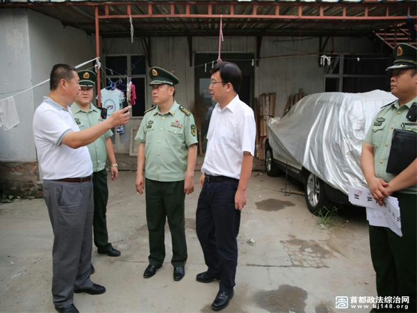 北京丰台多部门联动开展夜查 重拳出击查封16处违建