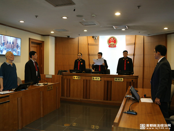 图为案件宣判现场 李佳/摄