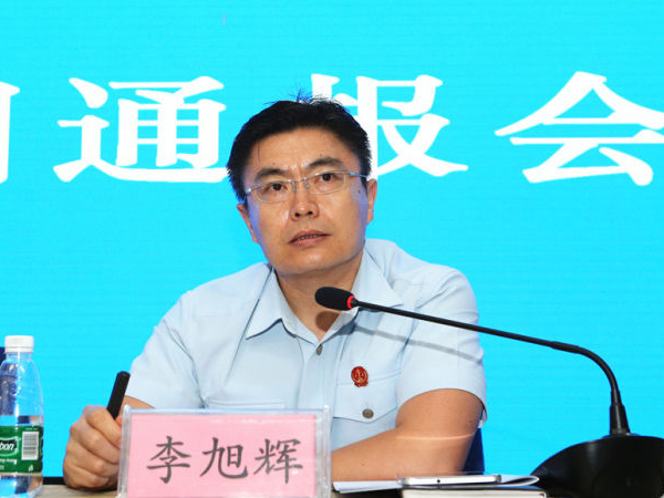 图为北京顺义区法院党组书记、院长李旭辉介绍该院多元化纠纷解决机制的工作情况及经验做法 谢伟辉/摄