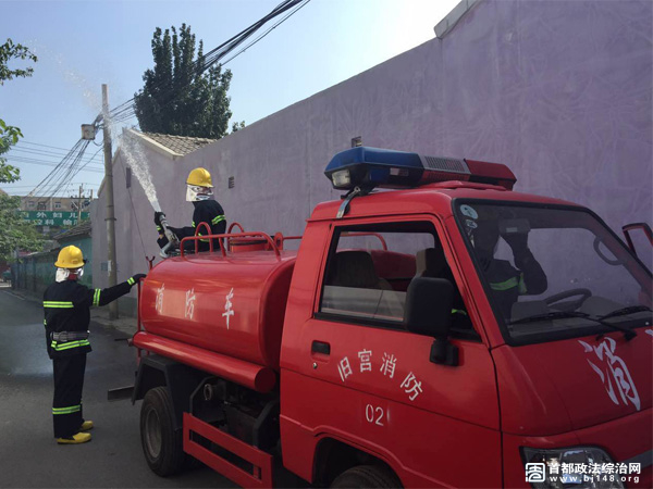 北京大兴德茂派出所组建义务消防队  24小时战备值班  图1