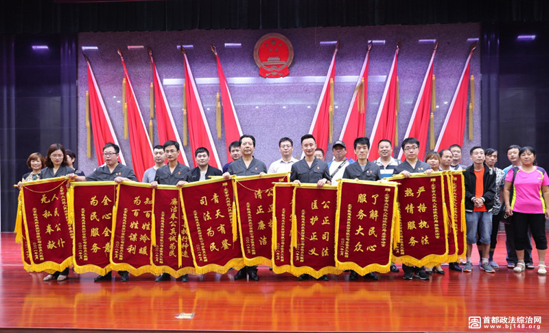 大兴法院涉民生案件案款发放活动现场