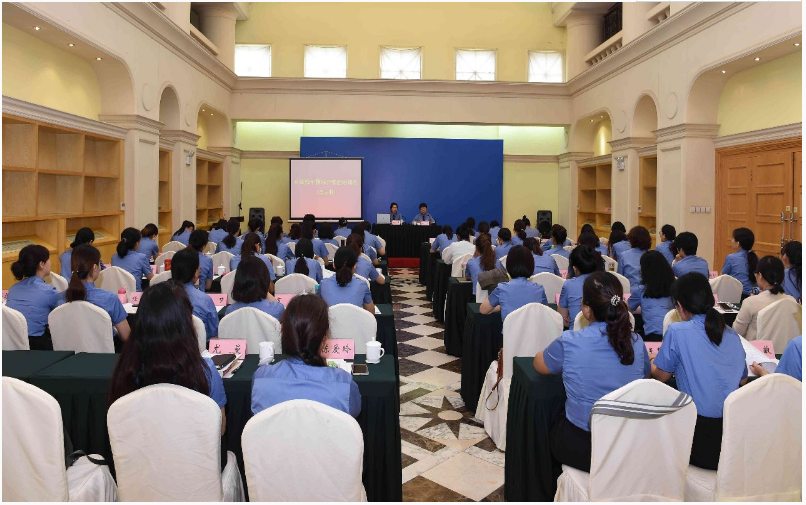 北京市女检察官协会举办第三期女检察官综合素能培训班