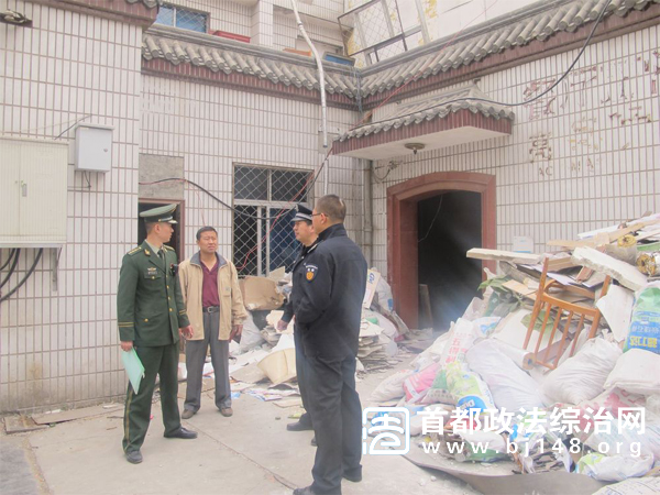 西城区大栅栏街道加强建筑工地安全监管