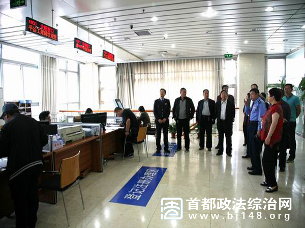 平谷工商分局开展工商开放日活动