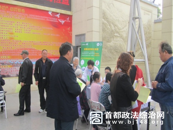 丰台区组织“4.25”卢沟桥医院义诊活动