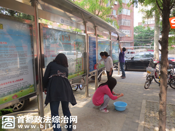 西罗园街道开展可燃物清理行动