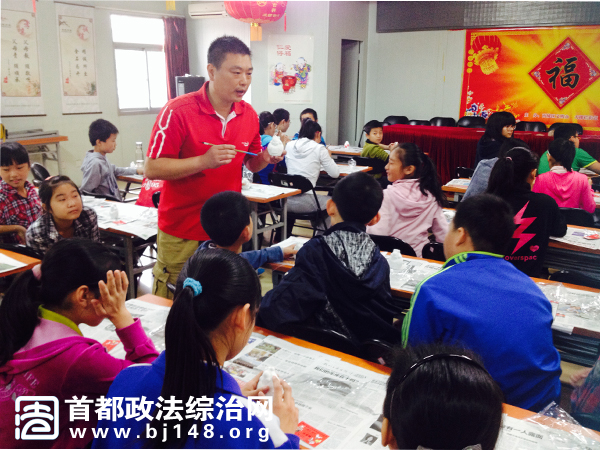 大栅栏街道组织青少年传承老北京文化活动