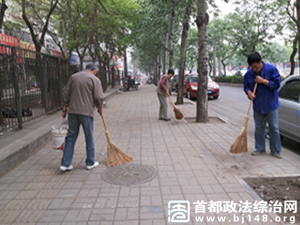 西罗园街道迎五一卫生大整顿活动