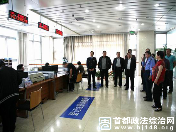 平谷工商分局开展工商开放日活动