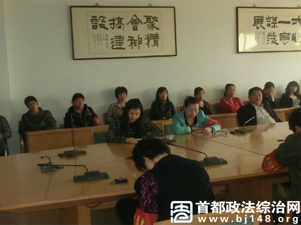 十里堡镇开展流动人口培训会