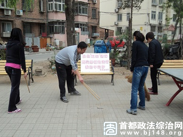 长辛店街道开展纪念“五四”运动主题活动