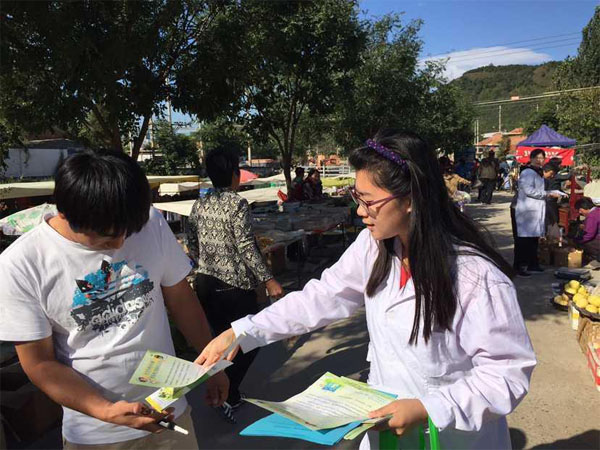 密云东邵渠镇开展“美丽心灵 健康北京”宣传活动