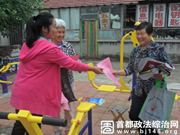 平谷区滨河街道开展秋季消防安全宣传活动