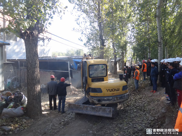 大兴区庞各庄镇组织违法建设整治行动