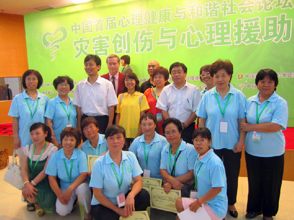 密云县搭建“心灵驿站” 助力平安和谐建设
