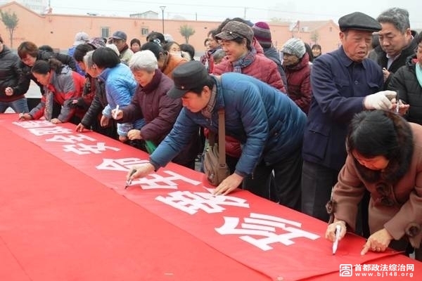 大兴区天宫院街道依托网格化管理 做好预防煤气中毒工作