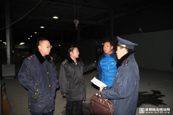 大兴区天宫院街道联合执法检查